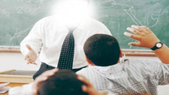اولاد تايمة : تلميذ يعتدي على أستاذه داخل المؤسسة .