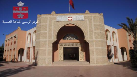 إنزكان : رئيس جماعة تمسية يعترف أن مصير 700 مليون أثارت الجدل