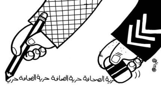 التنسيقية الوطنية للدفاع عن حرية الصحافة والاعلام تحط الرحال بأكادير