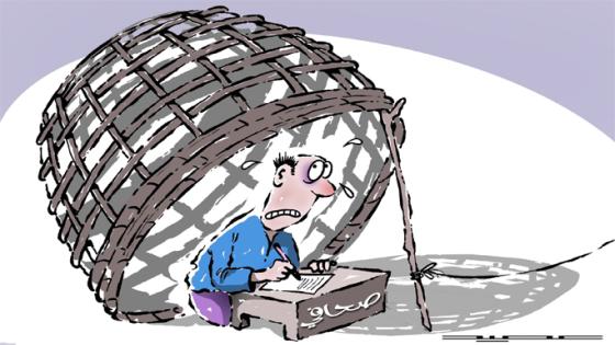 مؤسسة فريدوم هاوس تبوئ حرية الصحافة بالمغرب رتبة متدنية عالميا