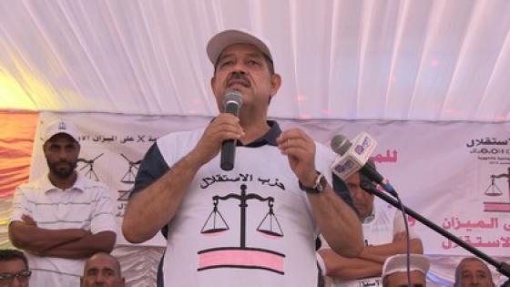 ثروة السيكليس … الصداع المزمن لأمين عام حزب الاستقلال