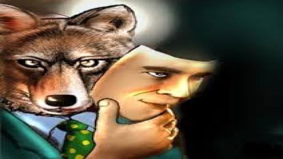 ذئب بشري يغتصب فتاة قاصر بسيدي بنور