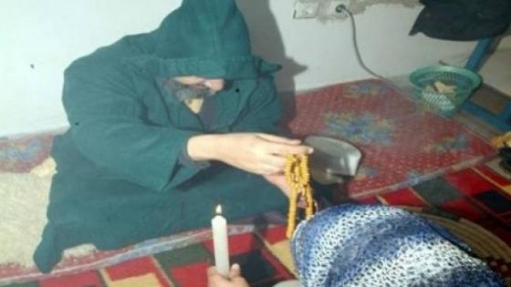 دجال يحول حياة ساكنة بالمزار إلى جحيم ومطالب بتدخل عاجل للسلطات