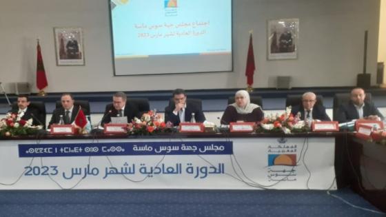 الوالي حجي : برنامج التنمية الحضرية لأكادير يَعْرِف تقدما ملحوظا