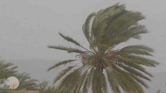سحب كثيفة وأمطار عاصفية في العديد من مدن المملكة