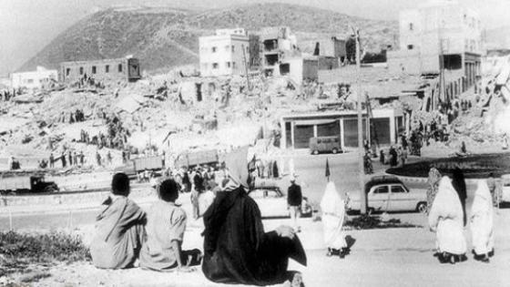 فلم وثائقي عن زلزال أكادير