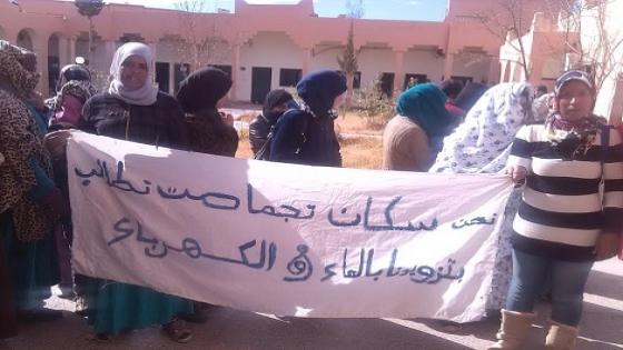 تنغير : سكان حي تكماصت وحي افلا يحتجون لغياب الكهرباء والماء