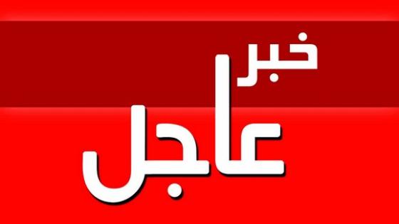 عاجل باشتوكة : غرق شيخ بساقية سد يوسف بن تاشفين
