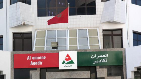 سكان حي الكويرة باكادير ينتفضون ضد العمران و المجلس البلدي لهذه الاسباب ..