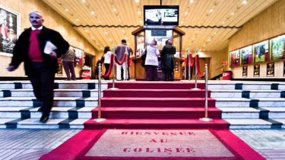 القاعات السينمائية ترفض عرض الأفلام الأمازيغية وتطالب بالدبلجة