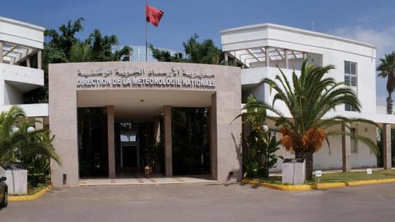 مستخدمو مديرية الأرصاد الجوية الوطنية يحتجون ضد “انتكاسات” المؤسسة ابتداء من الثلاثاء