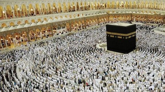 هذا موعد وتكاليف حج 1439 هـ