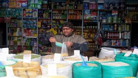 العروض تفوق الطلبات في في مجموع مناطق اشتوكة آيت باها