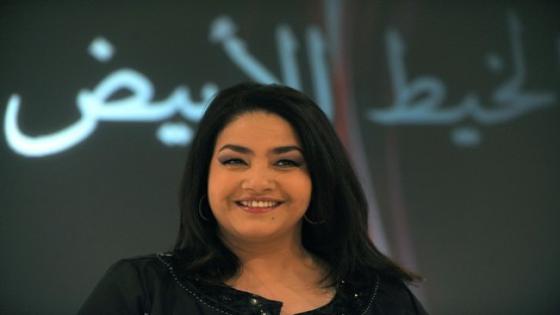 هذه حقيقة وفاة الإعلامية نسيمة الحر مقدمة برنامج الخيط الابيض .