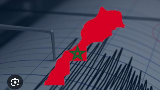 أنباء عن هزة أرضية خفيفة بأوزيوة إقليم تارودانت.