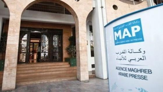 مجلس النواب يفشل في تغيير اسم وكالة “المغرب العربي للأنباء”