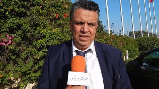 تارودانت .. وهبي يطالب بنزع الصفة عن البرلماني محمد بودلال .